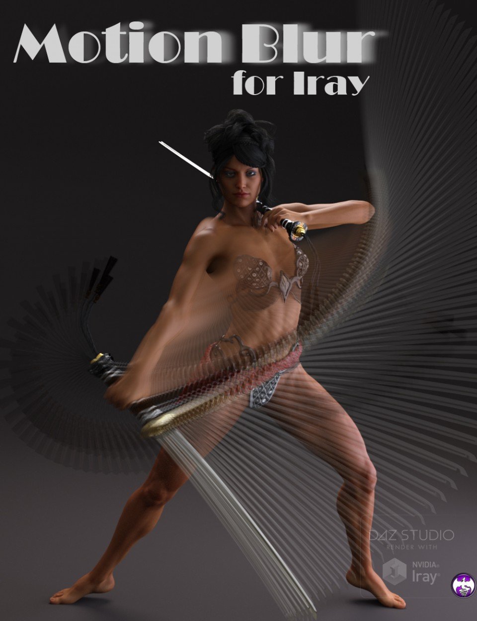 Iray的动态模糊