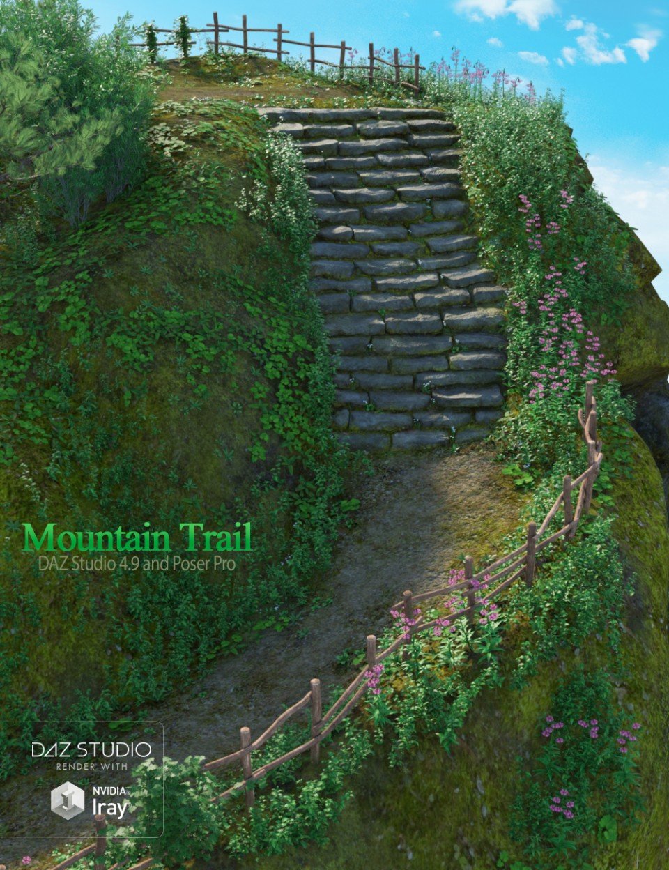 山间的小路