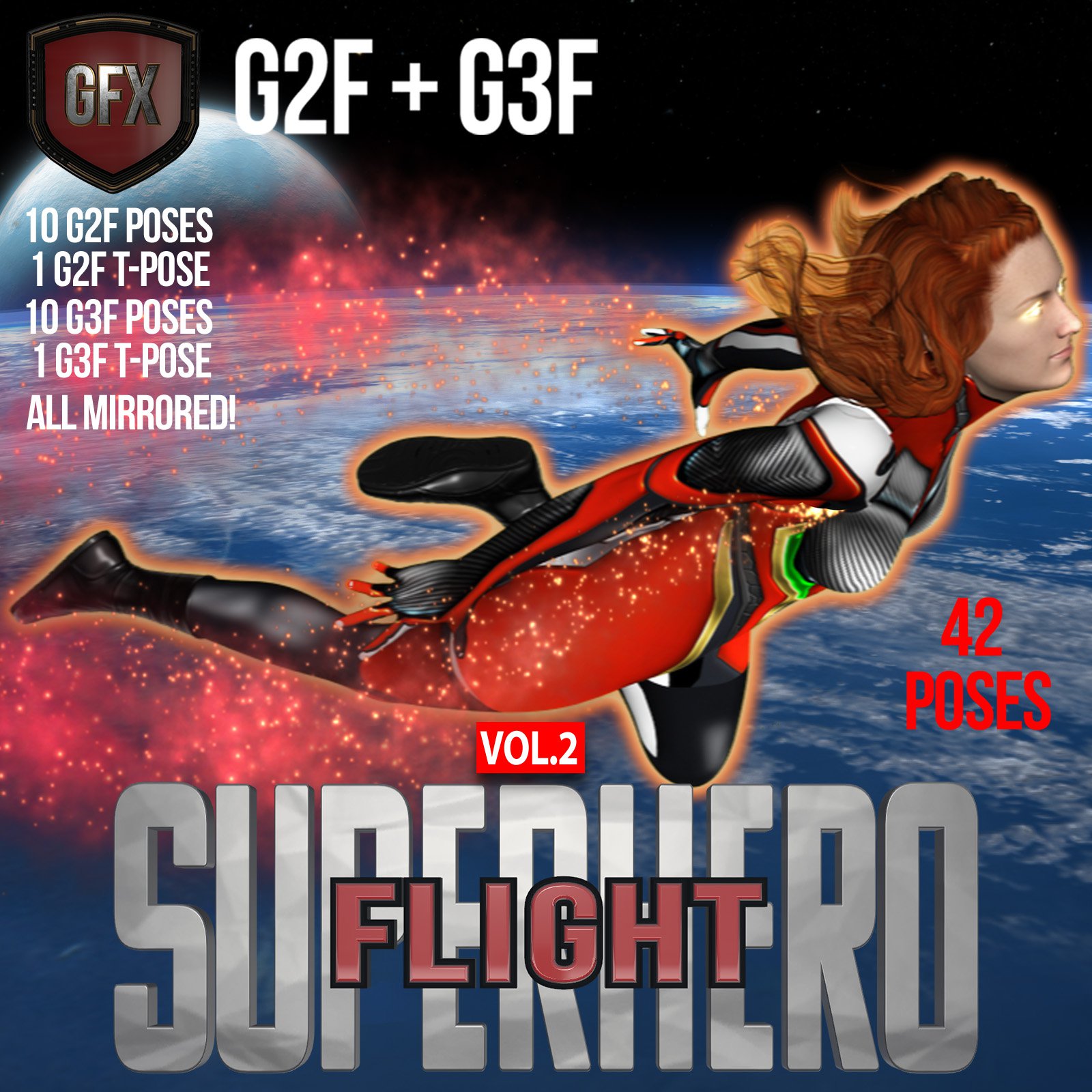 G2F超级英雄飞行G3F卷2
