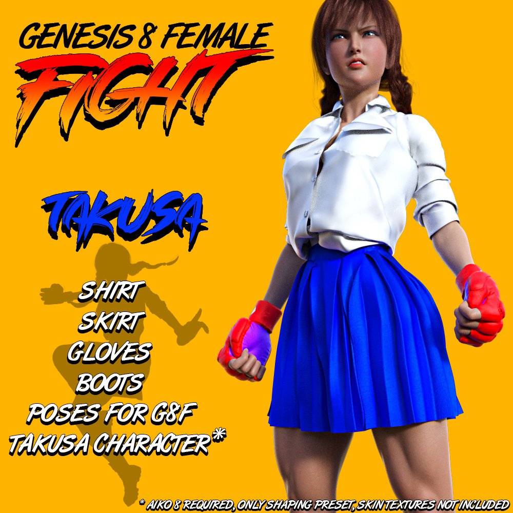 G8F战斗!TAKUSA