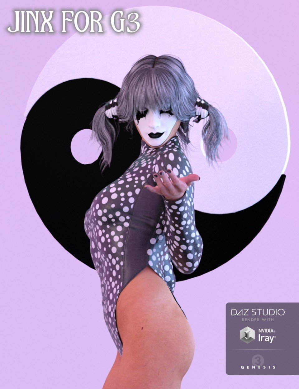 《创世纪》3女性的Jinx
