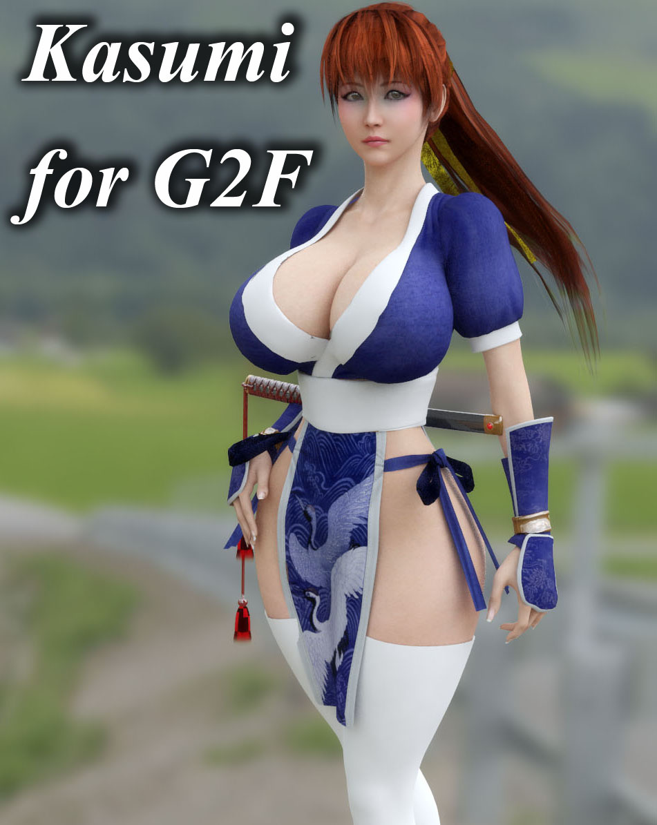 G2F的Kasumi服装