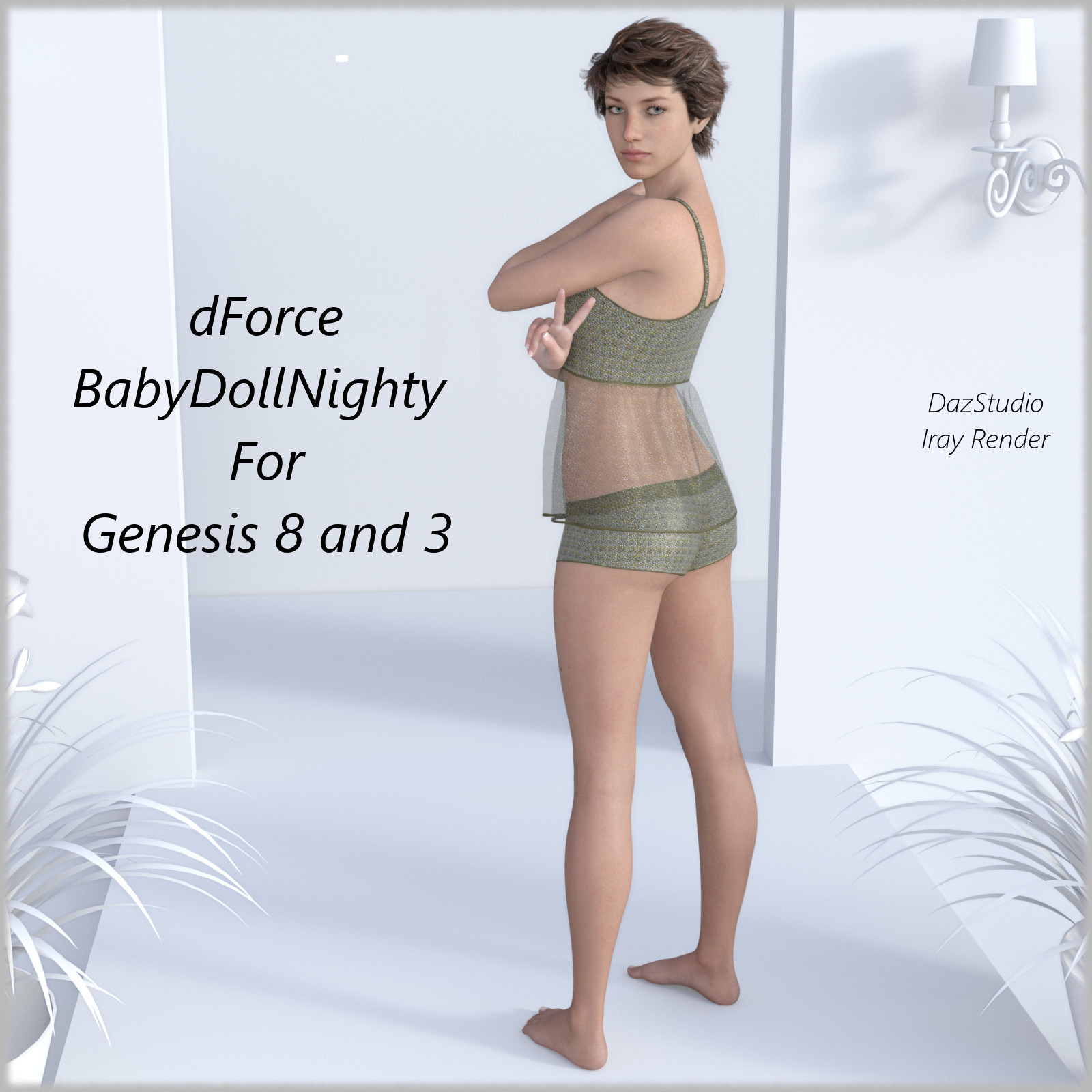 dForce babydollyty For创世纪8和3