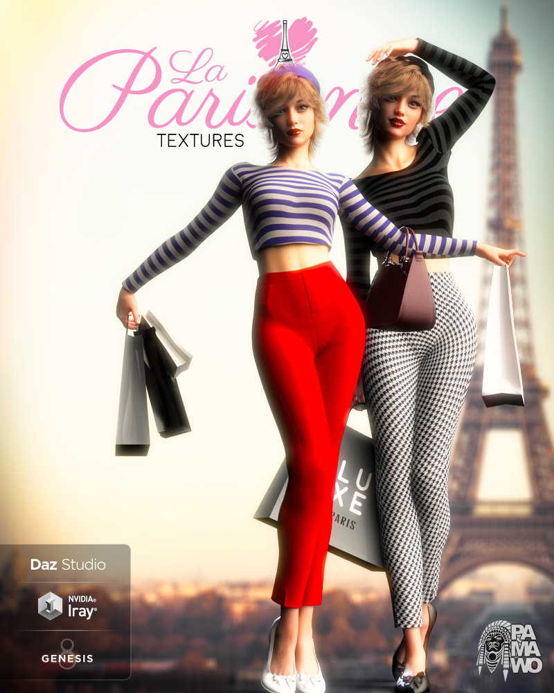 La Parisienne纹理GF8