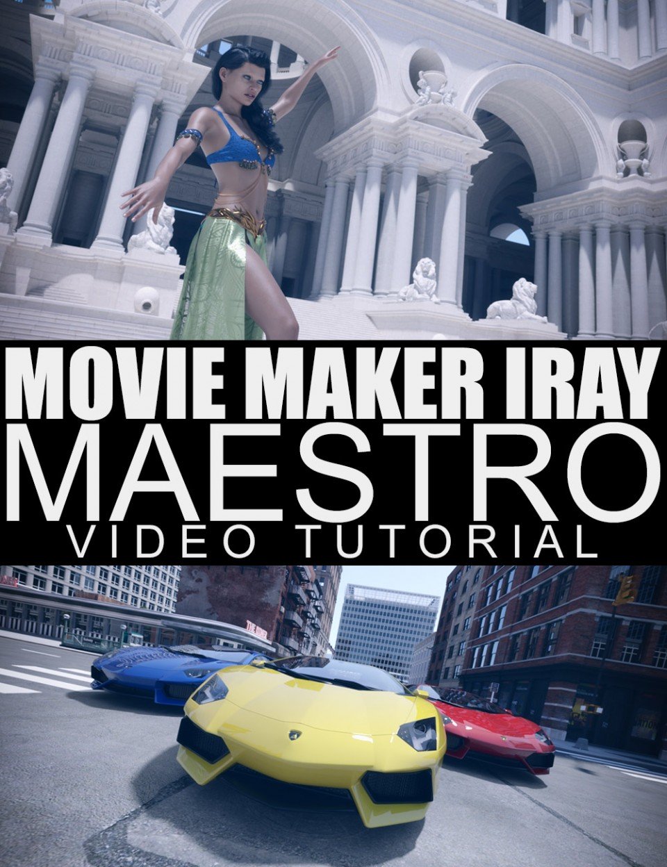 电影制作人Iray Maestro -视频教程