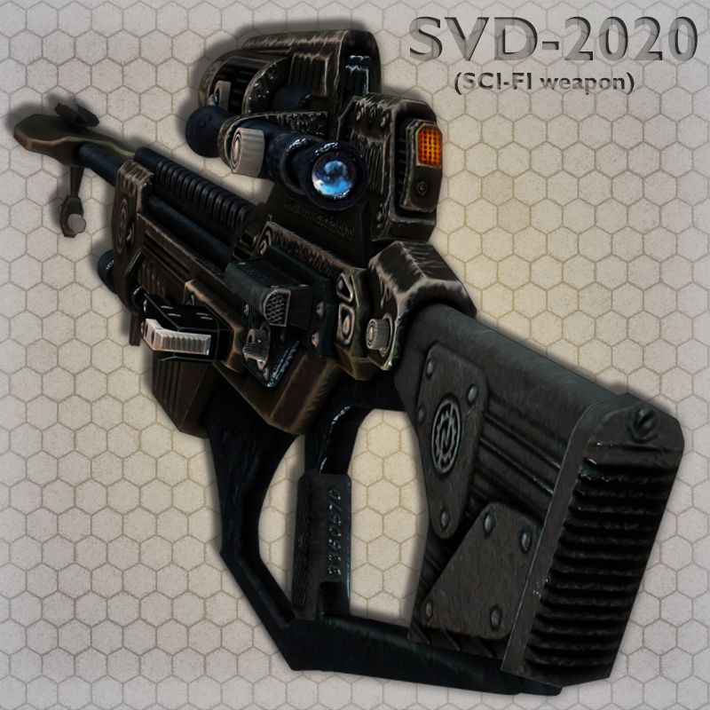 圣- 2020