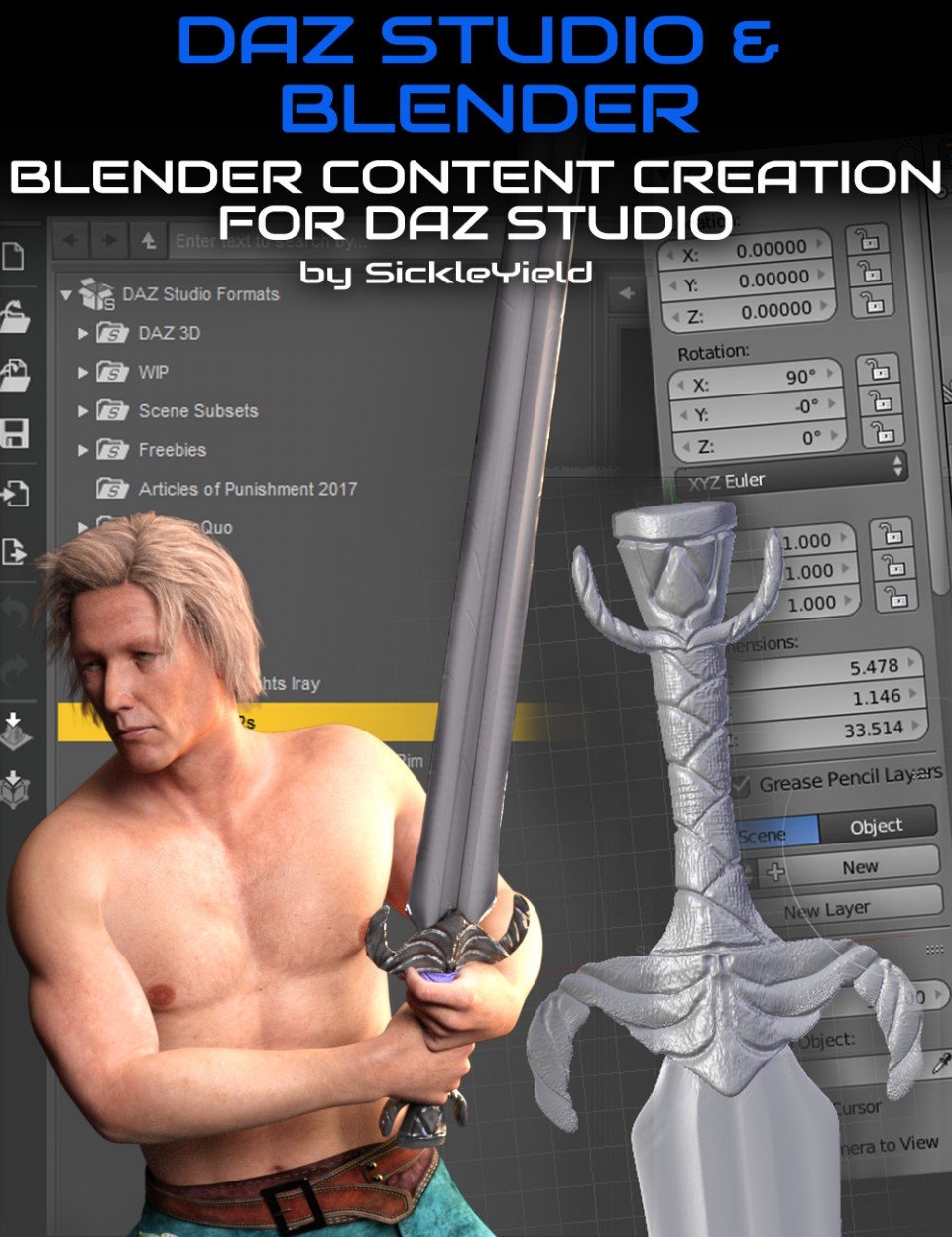 Daz Studio内容创建与搅拌机