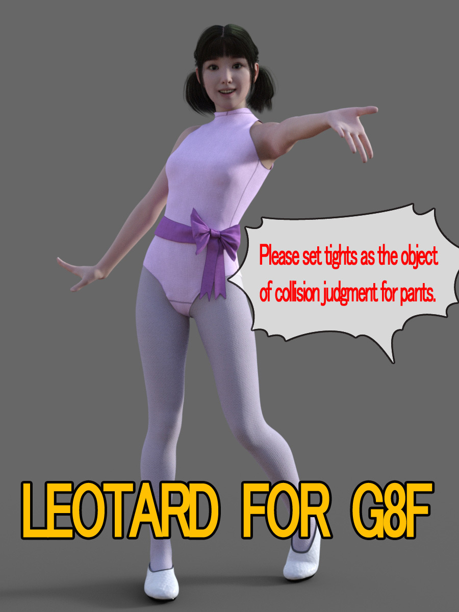 紧身连衣裤的G8F