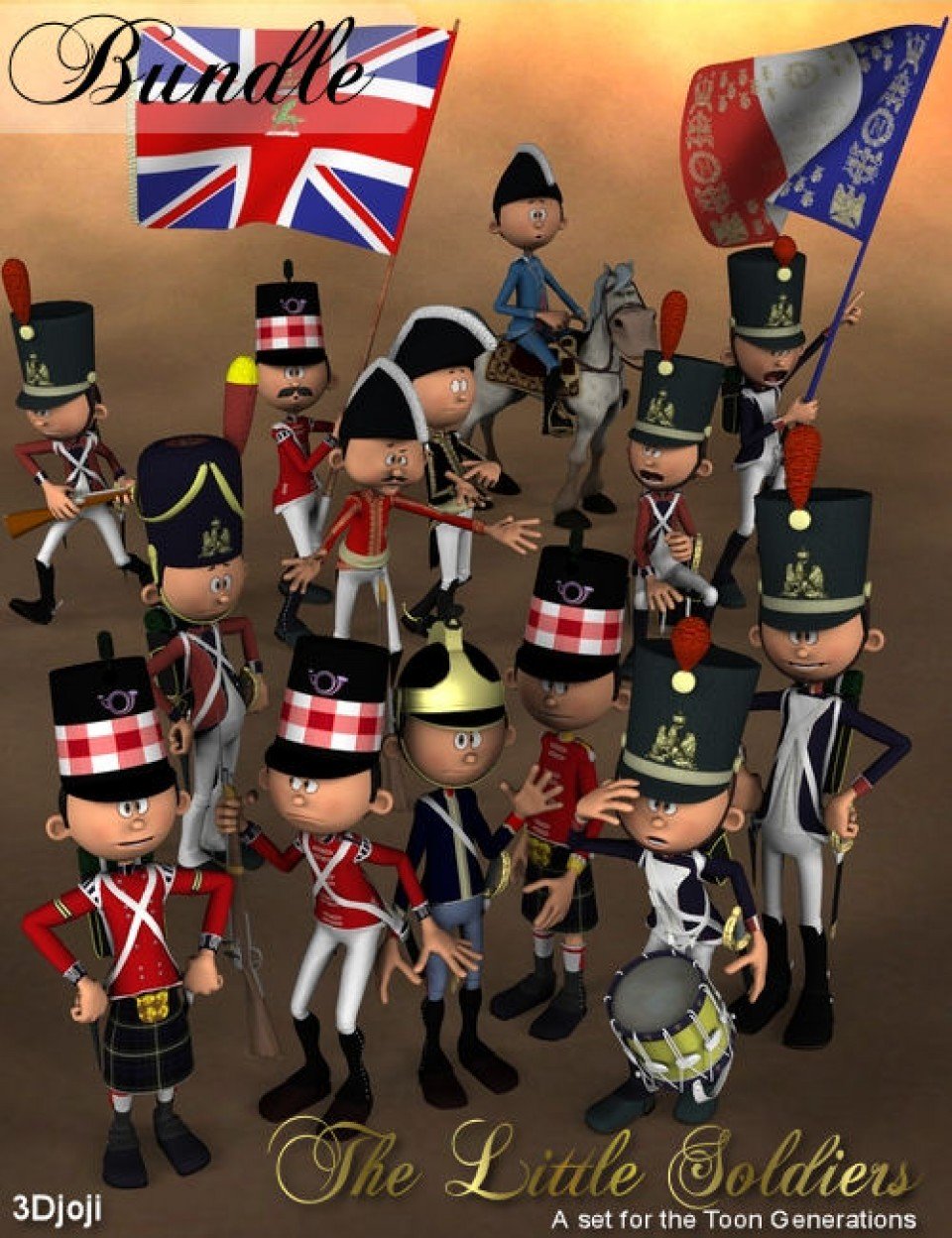 小士兵包