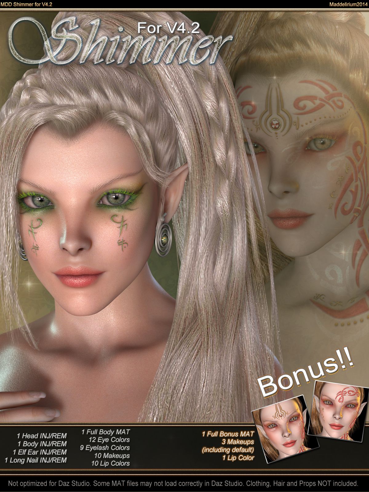 V4.2版本的MDD Shimmer