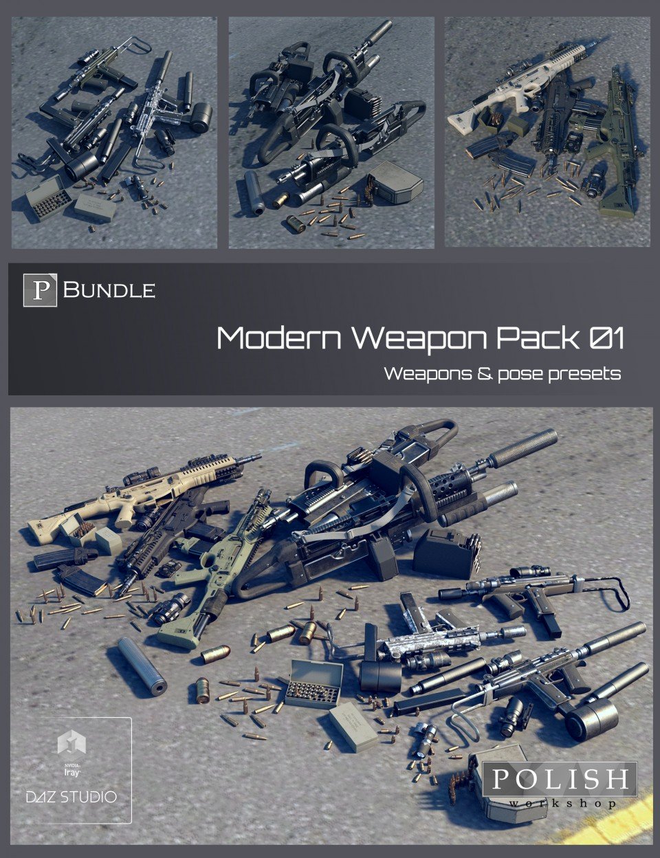 现代武器包01包