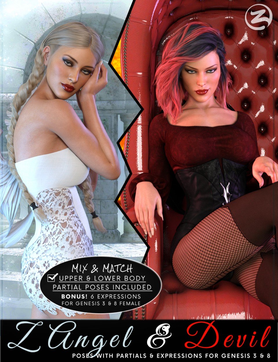 Z的天使,魔鬼-姿态，部分和表达创世纪3 &8女