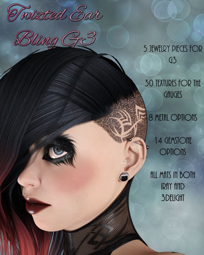 扭耳Bling G3