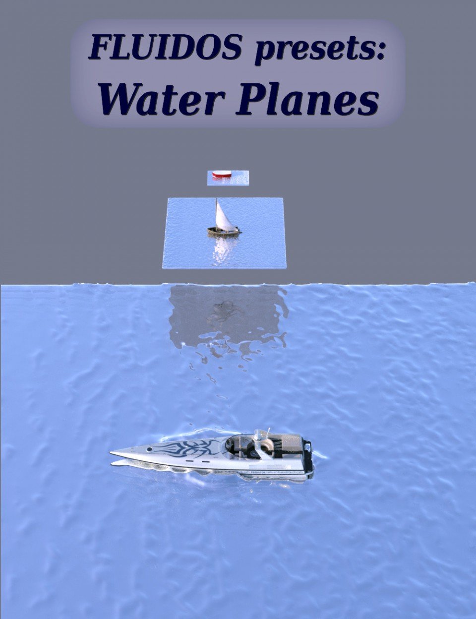 流体预设:水平面