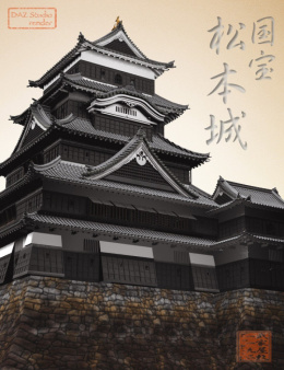 松本城堡 - Matsumoto Castle_DAZ3D下载站