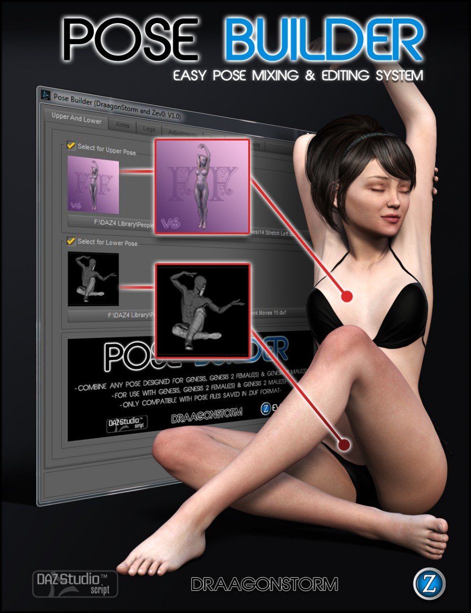 Pose Builder for Genesis, Genesis 2 Female(s) &创世纪2男(s)