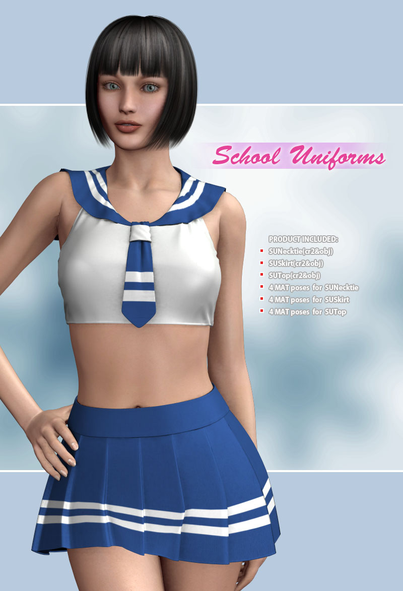 校服