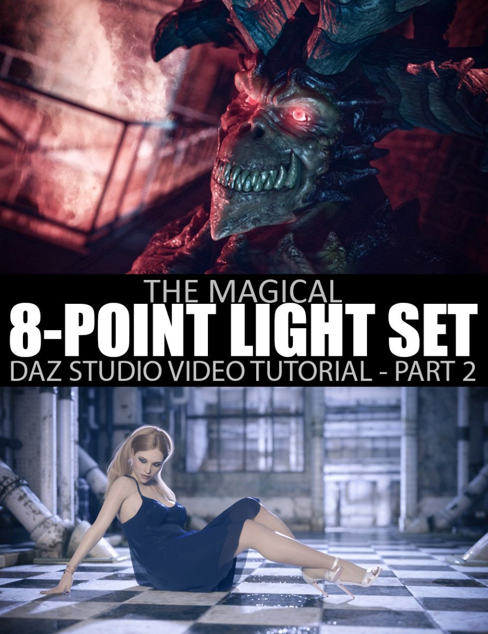 神奇的8点灯光设置-第2部分- DAZ工作室教程