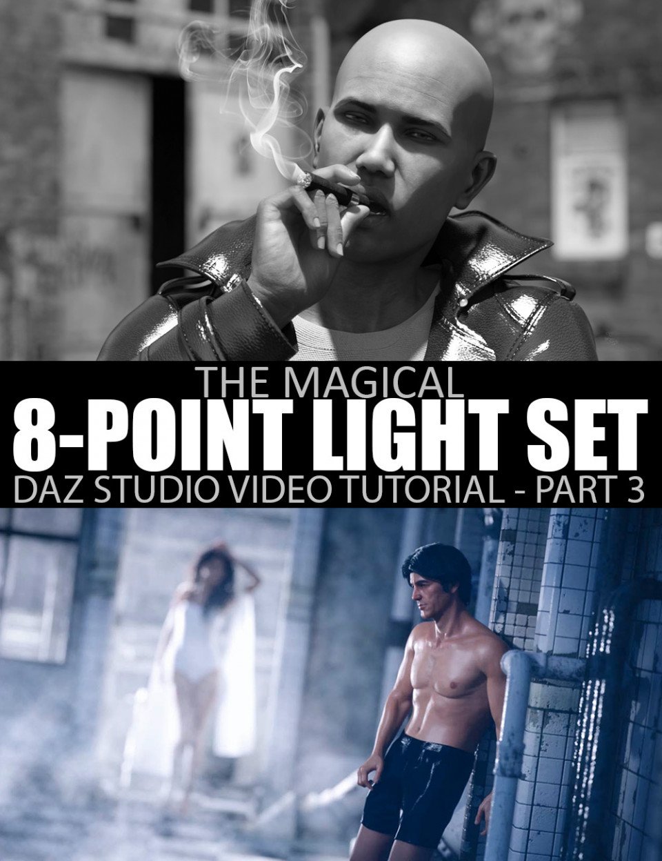 神奇的8点灯光设置-第3部分- DAZ工作室教程