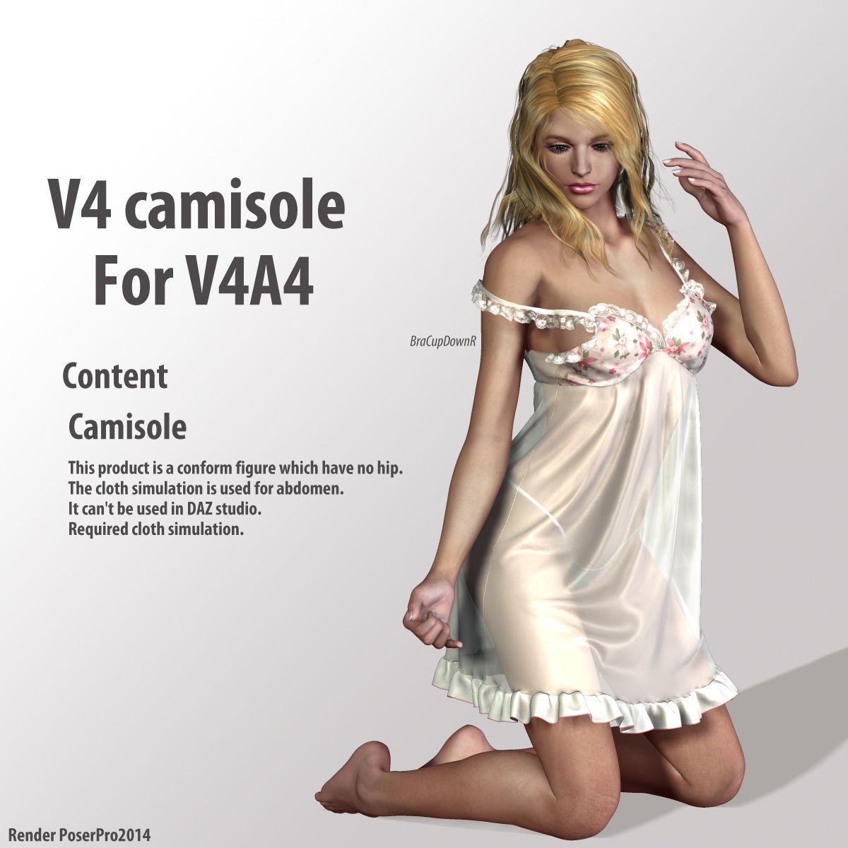 V4背心的V4A4