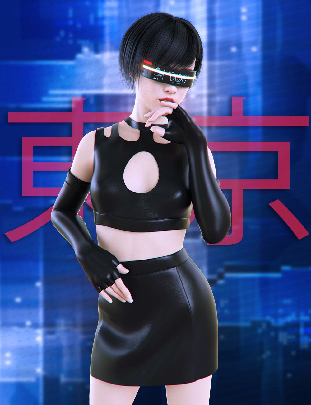 dForce赛博朋克服装为创世纪8女