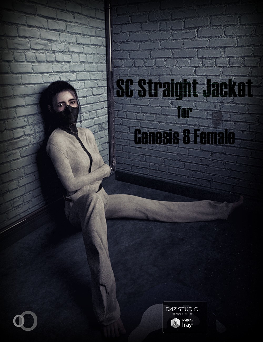 创世纪8女性的SC紧身衣
