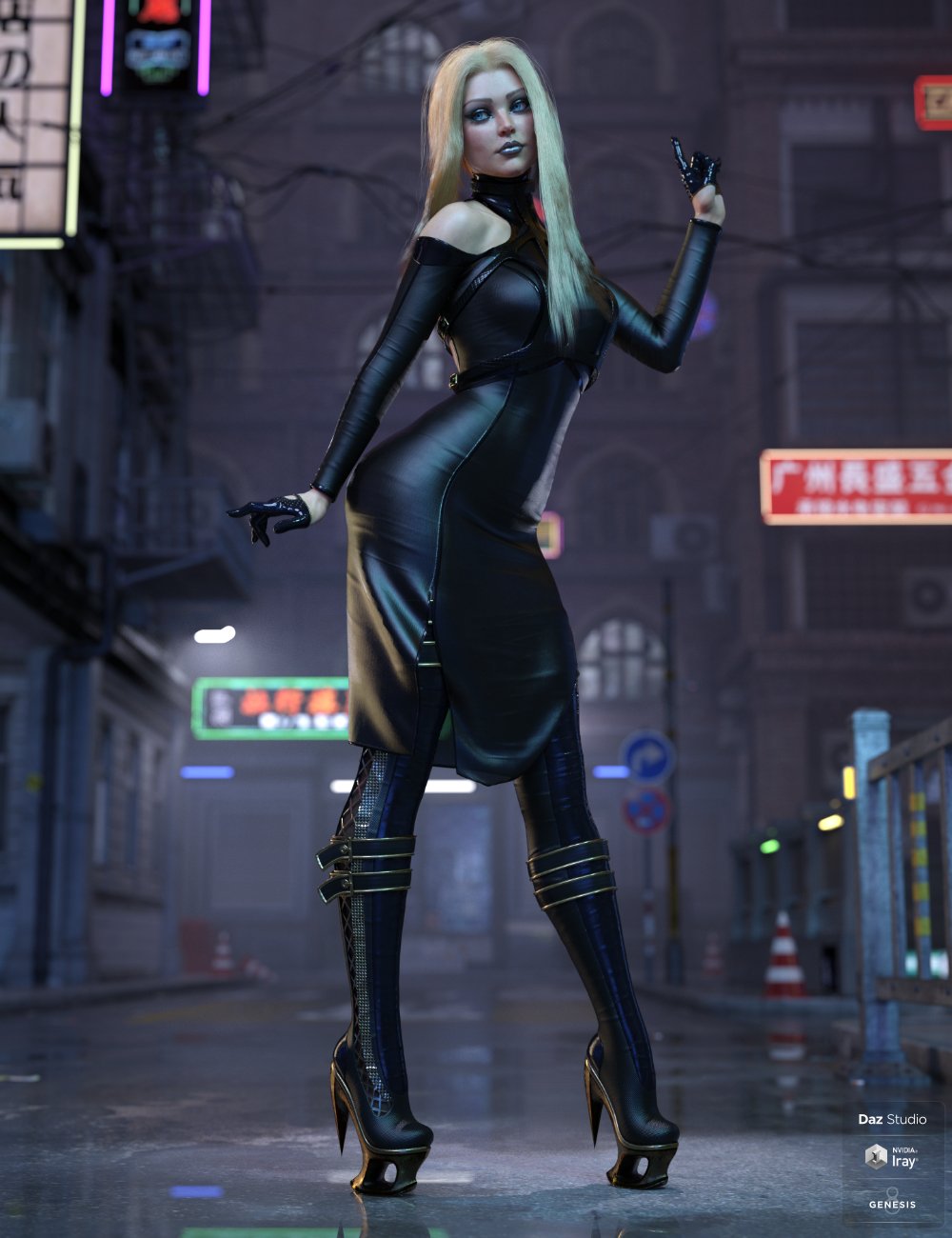dForce FZX为创世纪8女性装备