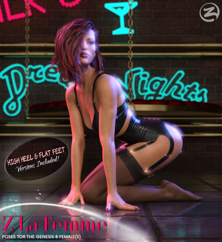 Z La Femme -为创世纪8位女性摆姿势