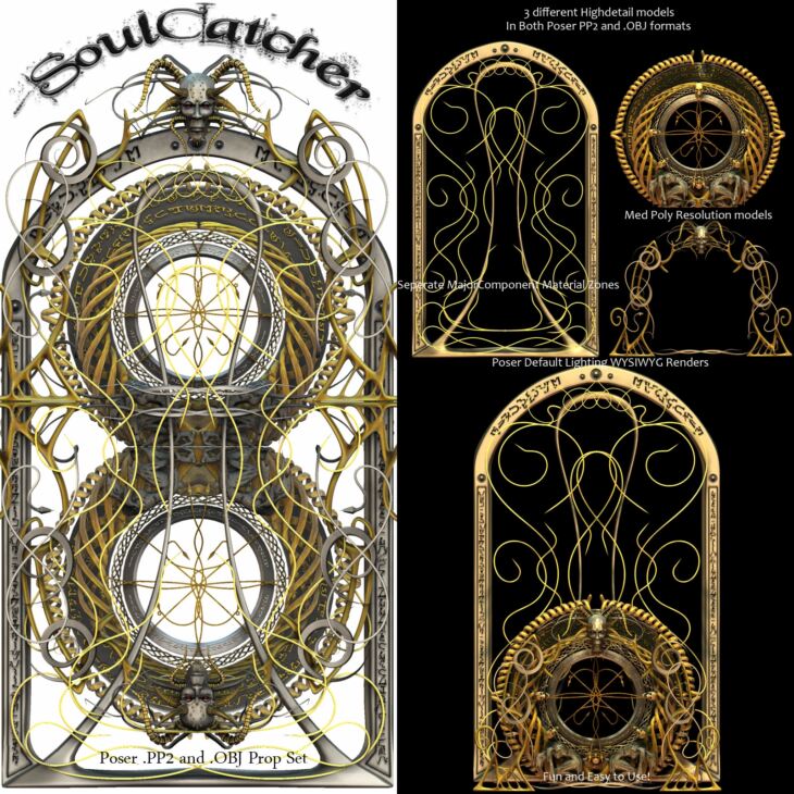SoulCatcher道具包