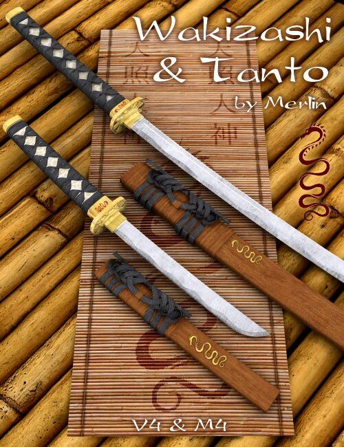 梅林的《Wakizashi和Tanto
