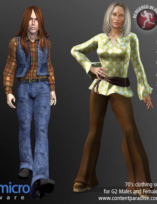 70年代G2人物服装(时间旅行系列)
