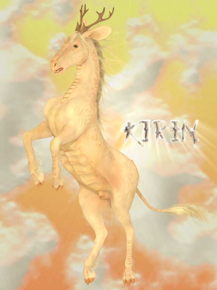 麒麟换蜂巢马