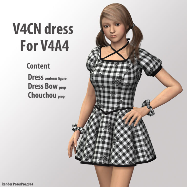 V4CN的裙子为V4A4