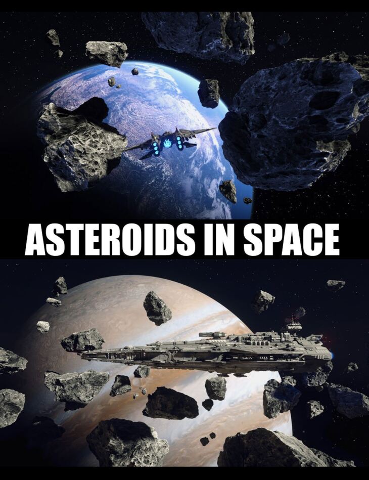 太空中的小行星