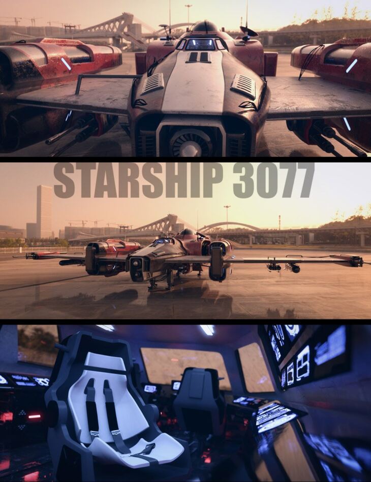 3077年星际飞船